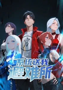 纸鸢与海 治愈系动漫在线看
